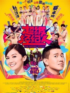 綺雨せなの23.7.29 nicochannel会员限定